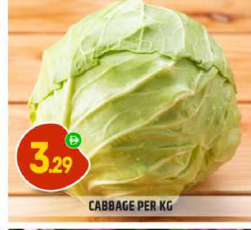 Cabbage available at BIGmart in UAE - Abu Dhabi