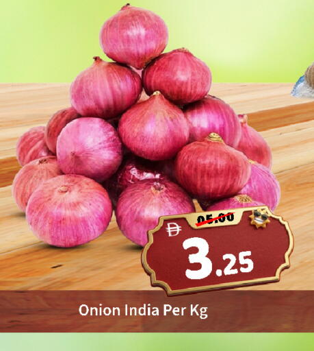 Onion from India available at رويال جلف هايبرماركت in الإمارات العربية المتحدة , الامارات - أبو ظبي