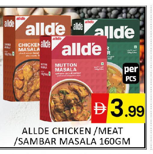 available at Al Madina  in UAE - Dubai
