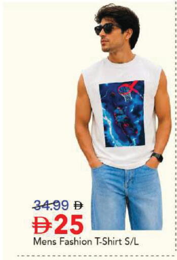 available at مارك & سيف in الإمارات العربية المتحدة , الامارات - الشارقة / عجمان