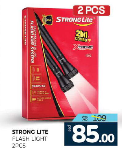 available at Al Madina  in UAE - Sharjah / Ajman