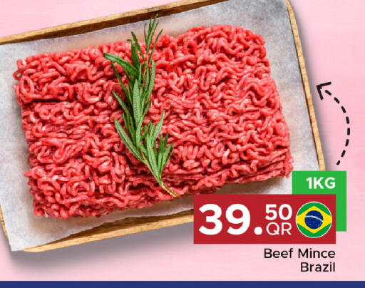 available at مركز التموين العائلي in قطر - أم صلال
