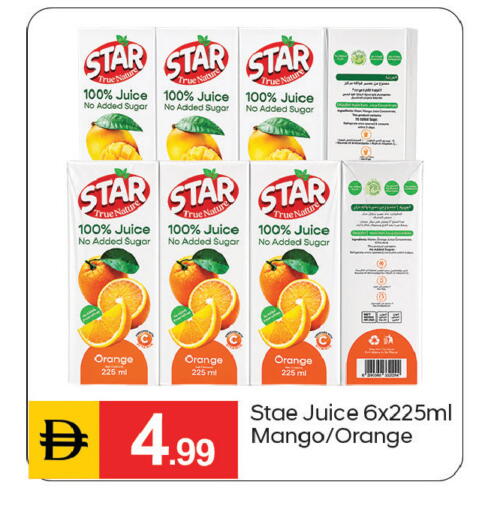 Orange Mango available at سوق طلال in الإمارات العربية المتحدة , الامارات - دبي