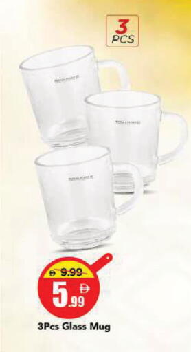 available at مارك & سيف in الإمارات العربية المتحدة , الامارات - الشارقة / عجمان