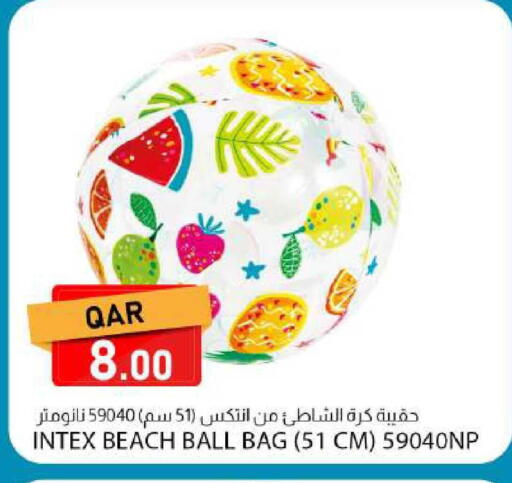 available at دانا ماركت in قطر - الشمال