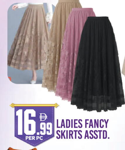 available at دريم لاند in الإمارات العربية المتحدة , الامارات - دبي