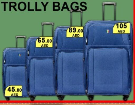 available at جرين جيفت متجر أقسام in الإمارات العربية المتحدة , الامارات - دبي