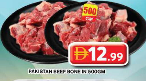 available at جراند هايبر ماركت in الإمارات العربية المتحدة , الامارات - دبي