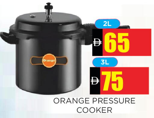 Orange available at اينس المدينة هايبرماركت in الإمارات العربية المتحدة , الامارات - الشارقة / عجمان