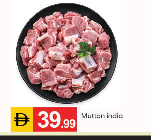 available at سوق طلال in الإمارات العربية المتحدة , الامارات - دبي