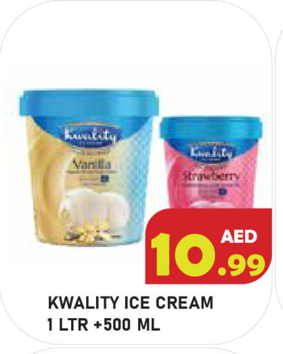 Strawberry available at سنابل بني ياس in الإمارات العربية المتحدة , الامارات - أبو ظبي