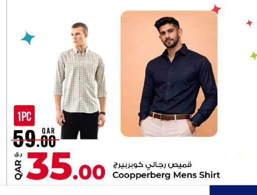 available at Rawabi Hypermarket in Qatar - Al Daayen