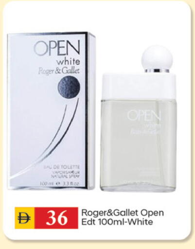 available at سوق طلال in الإمارات العربية المتحدة , الامارات - الشارقة / عجمان