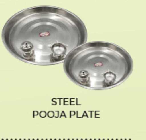 available at العديل سوبرماركت in الإمارات العربية المتحدة , الامارات - دبي