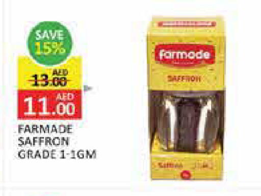 Mango Saffron available at Mango Hypermarket LLC in UAE - Dubai