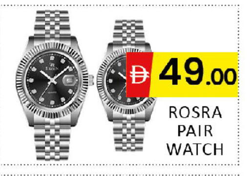 available at Al Madina  in UAE - Dubai