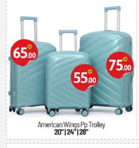 available at BIGmart in UAE - Abu Dhabi