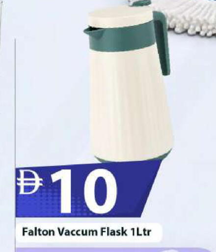 available at مارك & سيف in الإمارات العربية المتحدة , الامارات - أبو ظبي