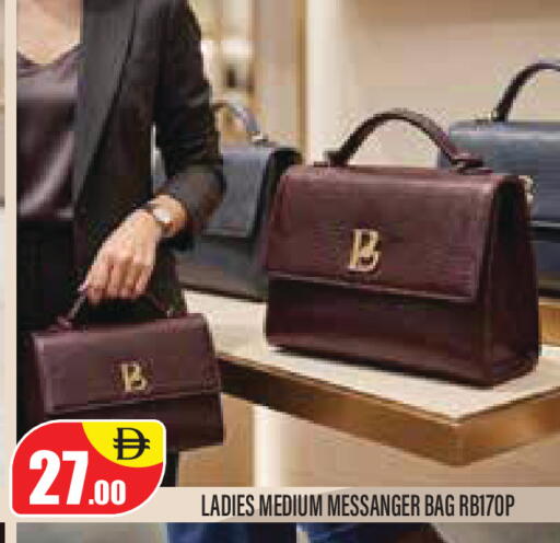 available at Super Bazaar Hypermarket in UAE - Dubai