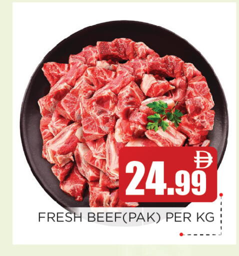 available at Ain Al Madina Hypermarket in UAE - Sharjah / Ajman