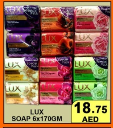 available at جرين جيفت متجر أقسام in الإمارات العربية المتحدة , الامارات - دبي