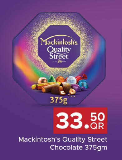 available at Family Food Centre in Qatar - Al Khor