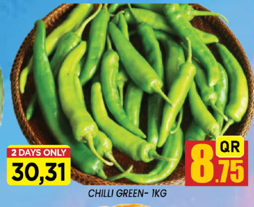 Chilli available at Shop n Smile Hypermarket in Qatar - Al-Shahaniya