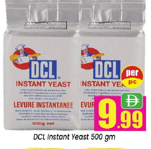 available at نيومارت هايبرماركت in الإمارات العربية المتحدة , الامارات - الشارقة / عجمان
