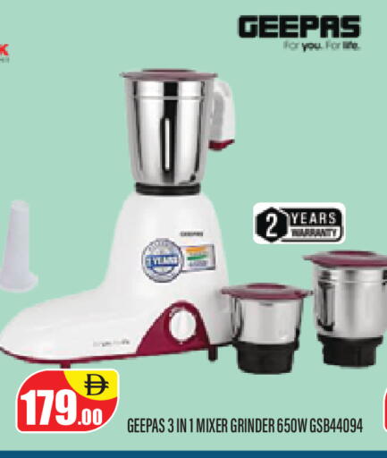 available at Super Bazaar Hypermarket in UAE - Dubai