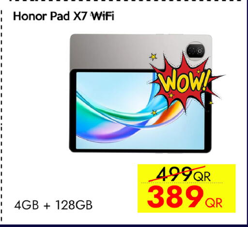 available at آي كونكت in قطر - أم صلال