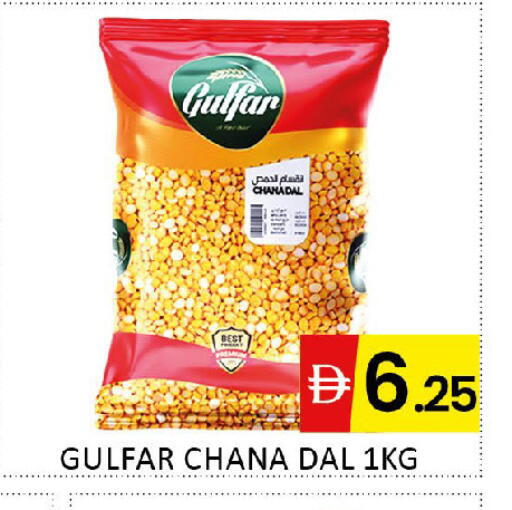 available at Al Madina  in UAE - Dubai