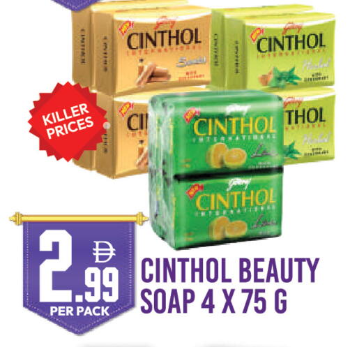 available at دريم لاند in الإمارات العربية المتحدة , الامارات - دبي