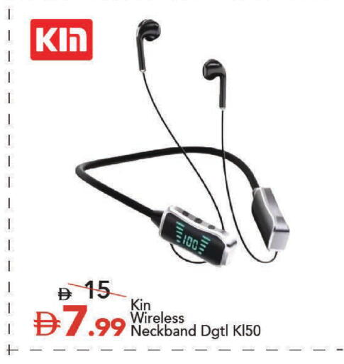 available at مارك & سيف in الإمارات العربية المتحدة , الامارات - دبي