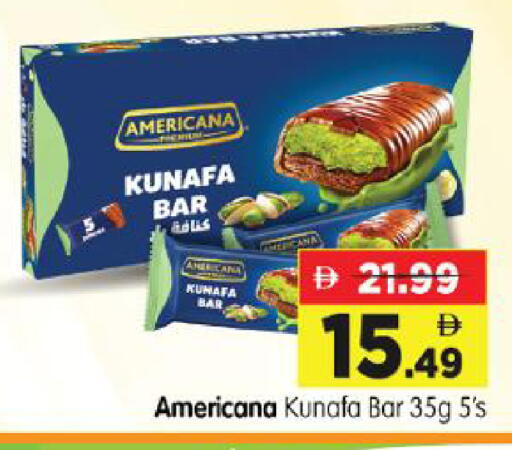 available at Al Madina Hypermarket in UAE - Abu Dhabi