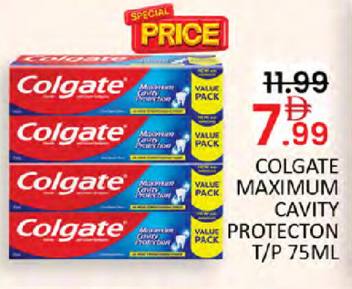 available at Al Madina  in UAE - Dubai