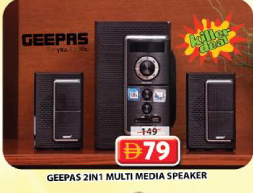 available at Grand Hyper Market in UAE - Sharjah / Ajman