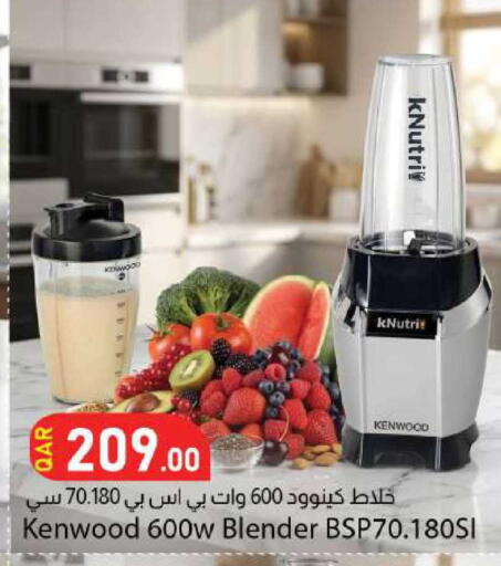available at Dana Market in Qatar - Al Shamal
