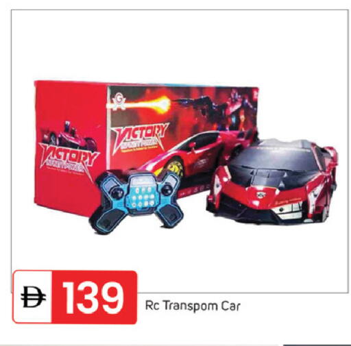 available at سوق طلال in الإمارات العربية المتحدة , الامارات - دبي