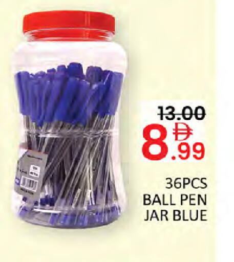 available at Al Madina  in UAE - Dubai