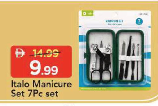 available at Mark & Save in UAE - Sharjah / Ajman