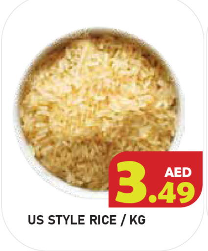 available at سنابل بني ياس in الإمارات العربية المتحدة , الامارات - أبو ظبي