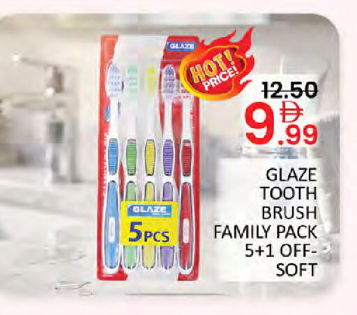 available at Al Madina  in UAE - Dubai