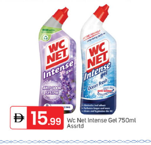 available at سوق طلال in الإمارات العربية المتحدة , الامارات - دبي