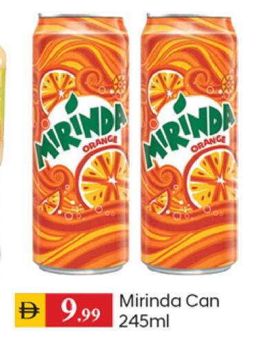 Orange available at TALAL MARKET in UAE - Dubai
