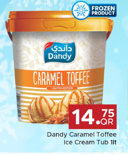 available at Family Food Centre in Qatar - Umm Salal