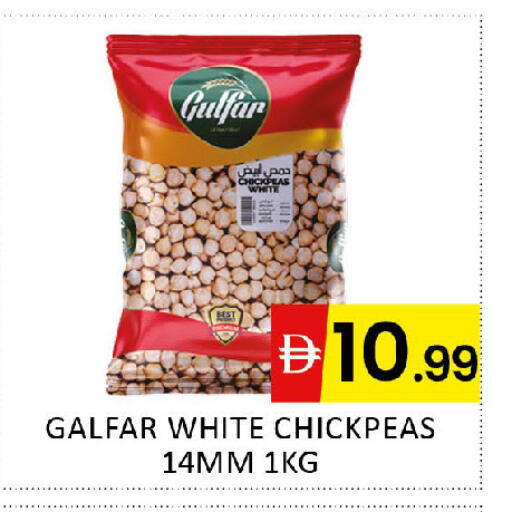 available at Al Madina  in UAE - Dubai