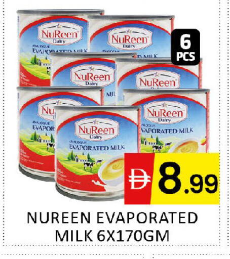 available at Al Madina  in UAE - Dubai