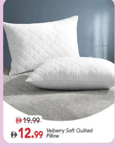 available at مارك & سيف in الإمارات العربية المتحدة , الامارات - دبي
