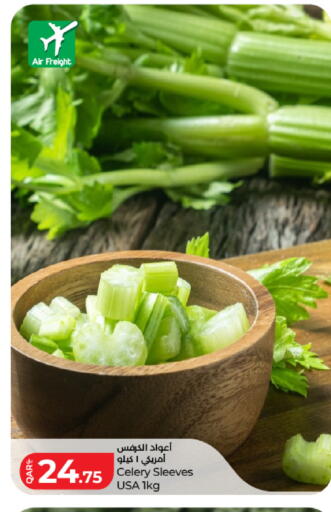 Celery available at لولو هايبرماركت in قطر - الوكرة