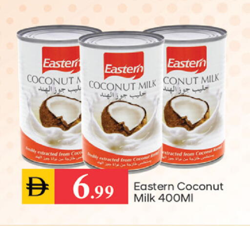 Coconut available at سوق طلال in الإمارات العربية المتحدة , الامارات - دبي